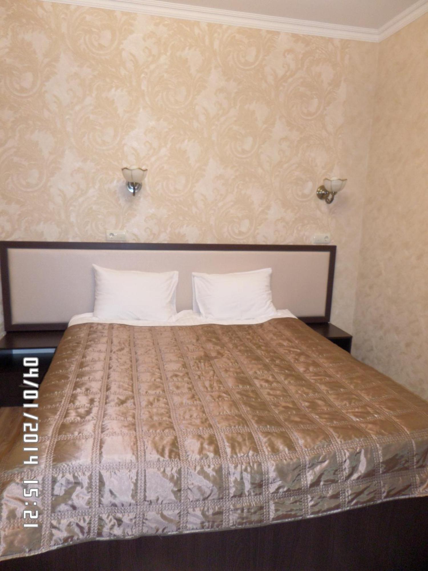 Royal Hotel Kharkiv Room photo