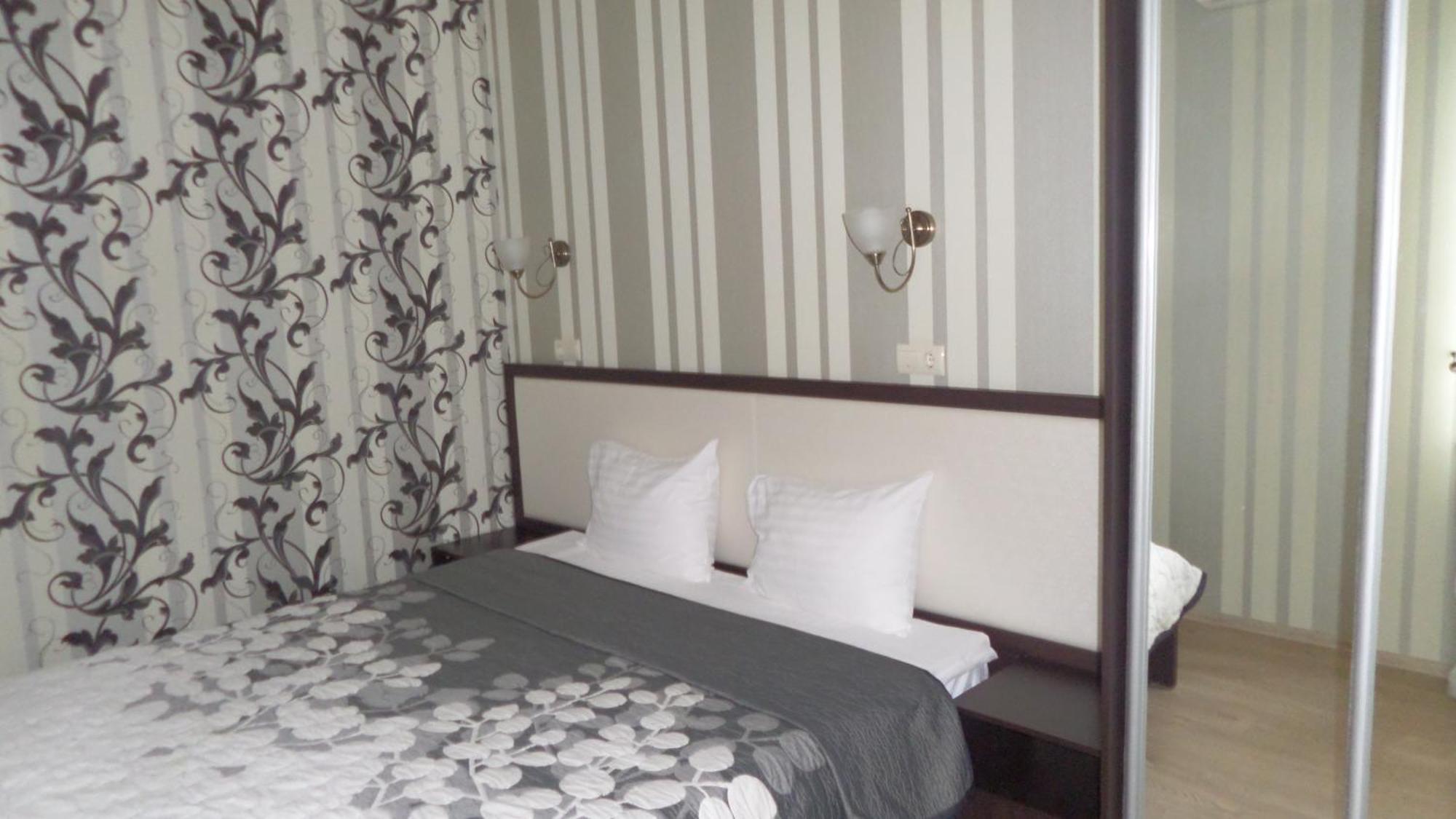 Royal Hotel Kharkiv Room photo