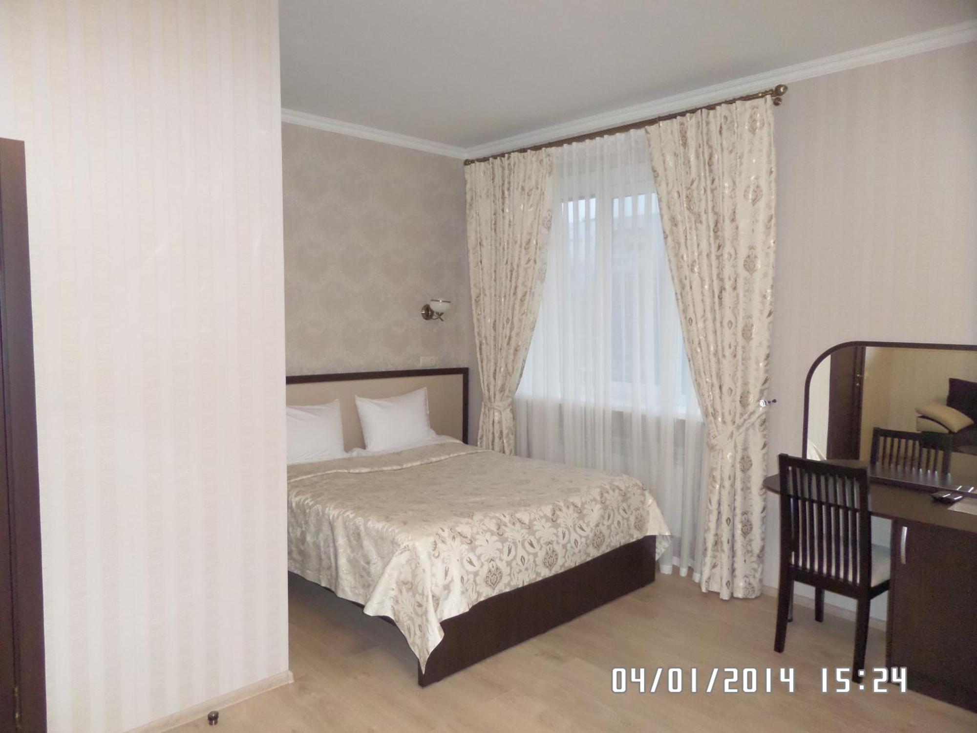 Royal Hotel Kharkiv Room photo