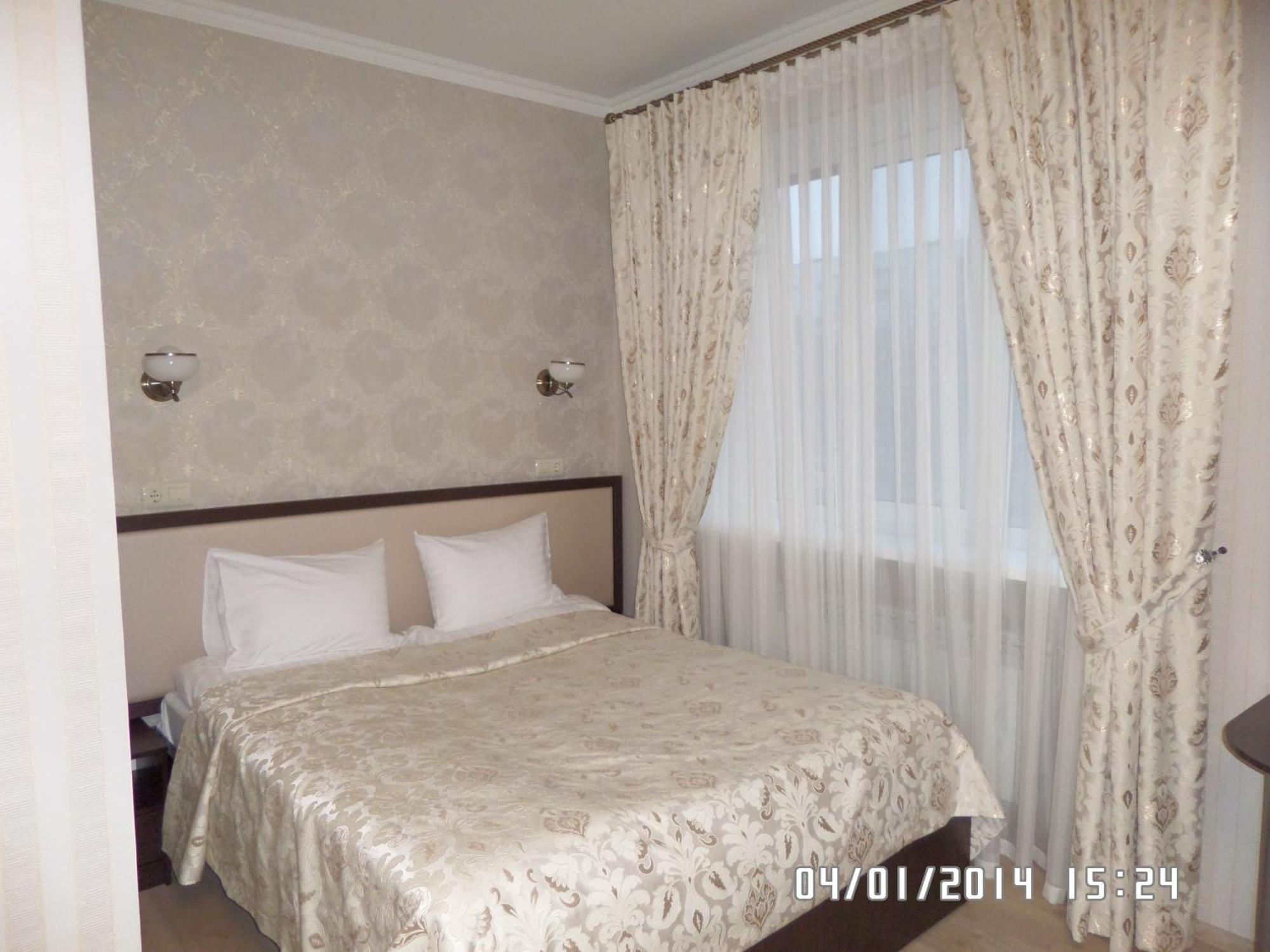 Royal Hotel Kharkiv Room photo