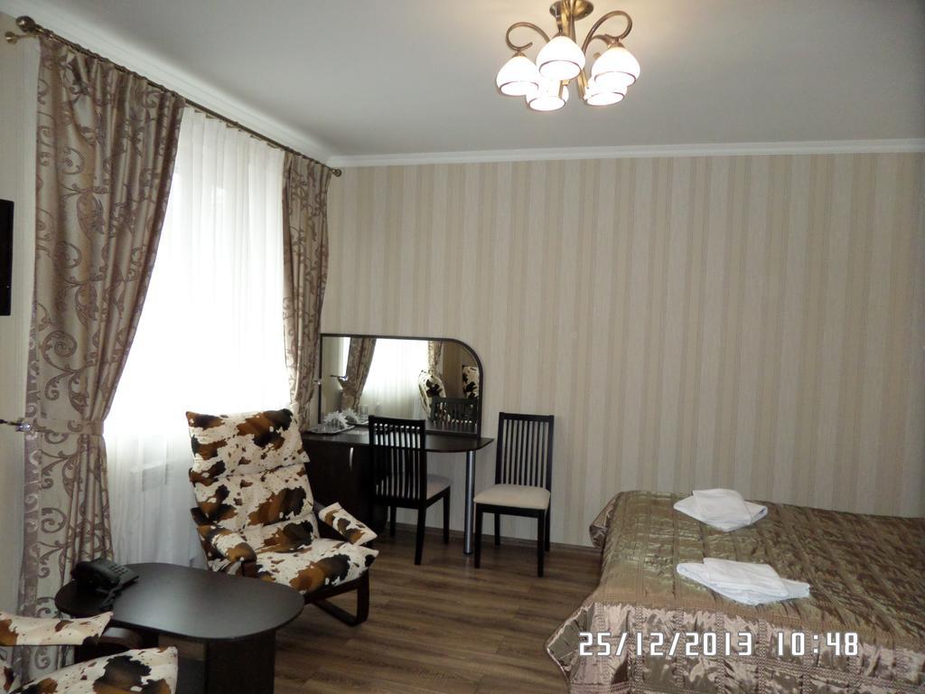 Royal Hotel Kharkiv Room photo