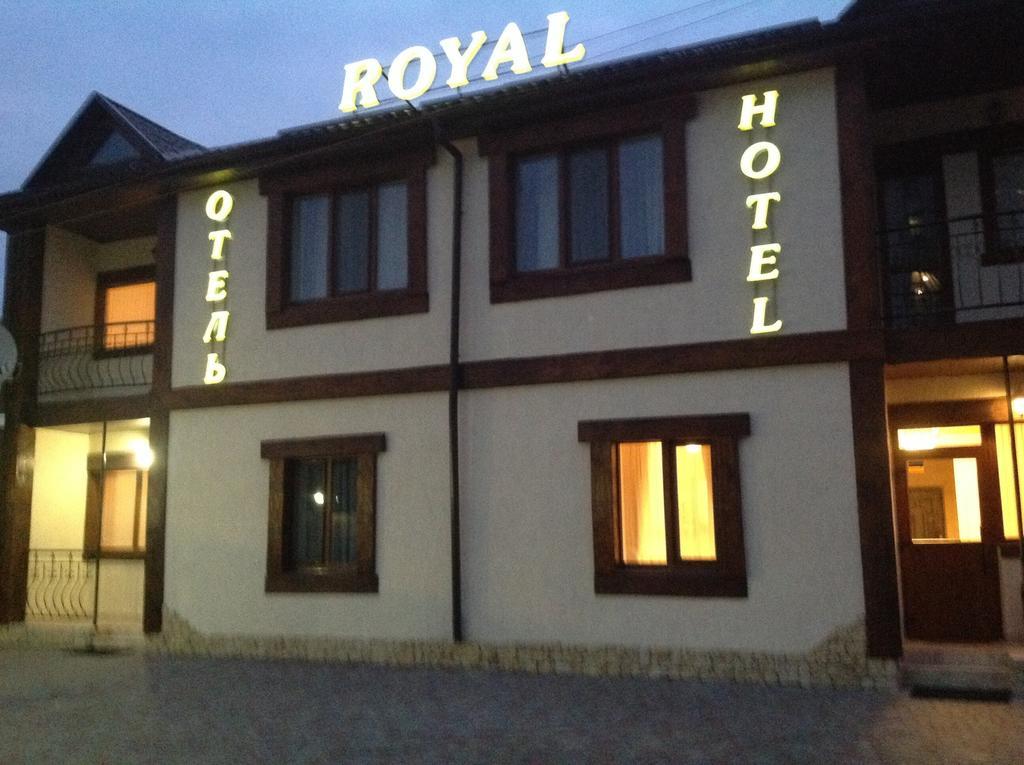 Royal Hotel Kharkiv Exterior photo