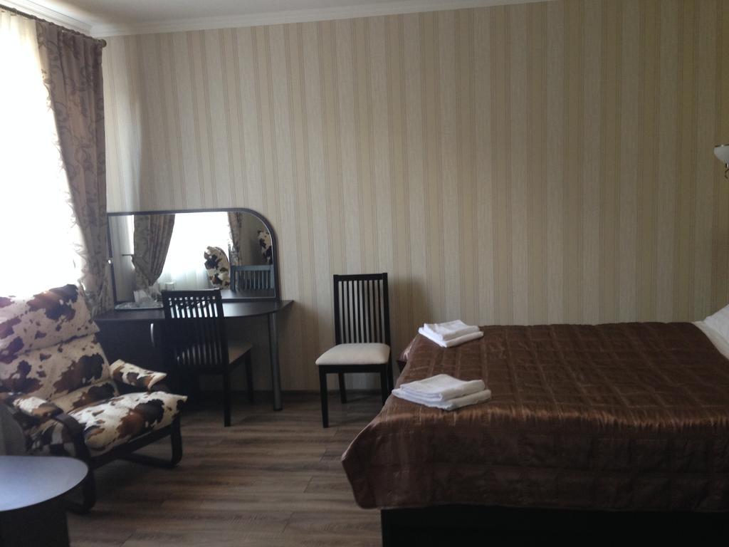 Royal Hotel Kharkiv Room photo